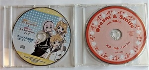 中古特典CD2枚セット　 アニメイト『 鏡音リン・レン、巡音ルカ アニバーサリーフェア 』『 Dream & smile - feat. 鏡音レン 』