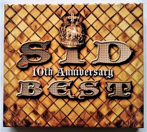 中古CD＋DVD　シド 『 SID 10th Anniversary BEST [完全生産限定盤] 』 品番： KSCL 2178-9 / BOX仕様