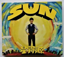 中古CD＋DVD 星野源 『 SUN (初回限定) 』 品番：VIZL-835 / スリーブケース入_画像1