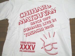 激レア！　35周年　松山千春　コンサート　Tシャツ　サイズ不明　白　ロゴ　日本製　正規品　　即決あり！　MADE IN JAPAN　デカロゴ