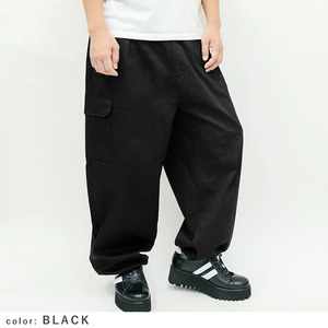  очень толстый Silhouette стрейч широкий брюки-карго 50831 мужской широкий брюки новый товар черный M
