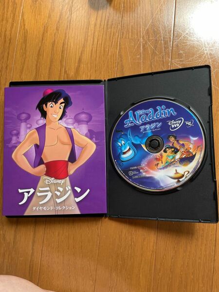 アラジン ダイヤモンド・コレクション 本編DVD