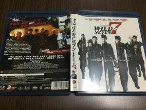 ◇ワイルドセブン WILD SEVEN 7 Blu-ray 国内正規品 セル版 瑛太 椎名桔平 丸山隆平 阿部力 宇梶剛士 平山祐介 要潤 深田恭子 ブルーレイ