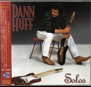 国内盤！Dann Huff/ダン・ハフ/ Solos