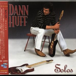 国内盤!Dann Huff/ダン・ハフ/ Solos