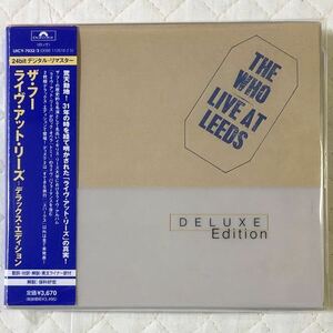  внутренний версия!The Who/ Live At Leeds-Deluxe Edition