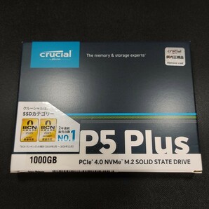 Crucial SSD P5 Plusシリーズ 1TB CT1000P5PSSD8JP NVMe M.2(Type2280)