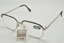 ◆ 在庫大処分！超得プライス！★ 高級老眼鏡（+3.25）◆ プラスチックレンズ使用 ◆ シニアグラス ◆_画像2