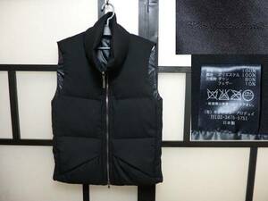 Vilisian Down Vest