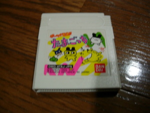 [A]GB soft game . discovery!! Tamagotchi 