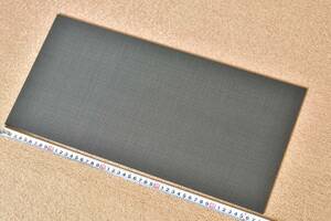 [ free shipping ]B class goods dry carbon thickness approximately 2.5mm size 230×480mm 1 sheets 