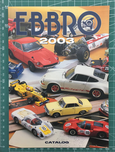EBBRO 2003 каталог 