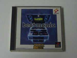 ★PS★ゲーム★ビートマニア/beatmania