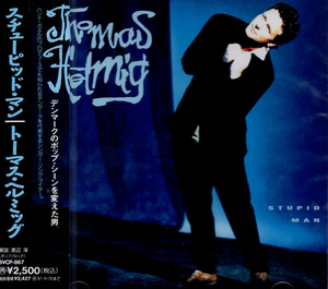 ■ トーマス・ヘルミッグ ( Thomas Helmig ) [ スチューピッド・マン ( Stupid Man ) ] 新品 未開封 CD 送料サービス♪