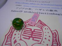 とんぼ玉　トンボ　中国　ガラス　みどり緑　no. 270大体20mm　ビーズ　ネックレス　コレクション_画像1