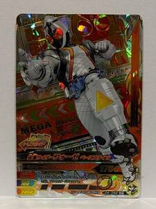  Kamen Rider gun ba Rising ND4.D4-052 Fourze CP new goods 