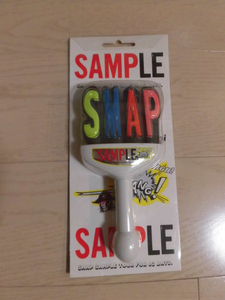 SMAP★2005年★SAMPLE TOUR★ペンライト★コンサート★ライブグッズ