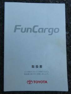  Toyota Fun Cargo FunCargo owner manual two 51 postage 180 jpy 