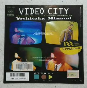 7'' 南佳孝 / Video City / 再会 07SH 1880 佐藤博編曲