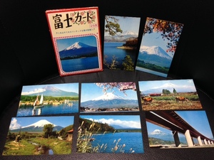  подлинная вещь 1970 годы Shizuoka префектура Fuji туристический пейзаж карта 16 шт. комплект Showa Retro редкий 