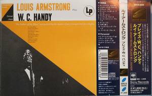 【国内盤CD】 ルイアームストロング／プレイズW.C.ハンディ