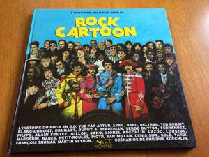 ♪♪希少！ROCK CARTOON /ロックスター　フランス語のマンガ絵本♪♪