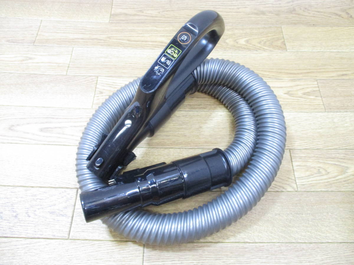 新品・ストア☆東芝 紙パック式キャニスター掃除機 VC-PH9 新品・未使用 - atitudepostural.com 新品・ストア☆東芝 紙パック式キャニスター掃除機 VC-PH9 新品・未使用 - atitudepostural.com