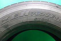 H1778-15 送料無料 245/70R19.5 136/134J オールシーズン 冬 TB 2本セット YOKOHAMA ZEN 702ZE-i 7分山 深溝 2015年製 大型 ミックス_画像5