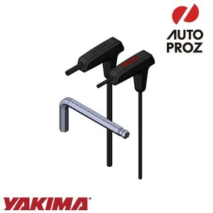 YAKIMA 正規品 補修パーツ オーバーハウルHD / アウトポスト HD レンチセット