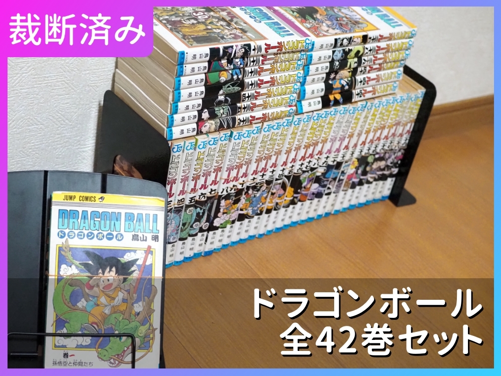 裁断済み 漫画セット マンガ Coastalgymnastics Com 裁断済み 漫画セット マンガ Coastalgymnastics Com