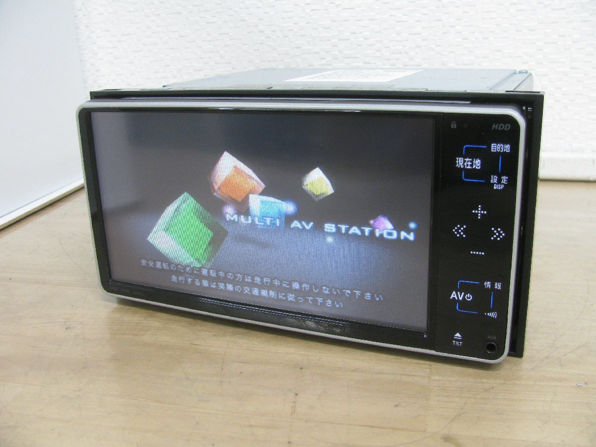 トヨタ純正HDDナビ NHDN-W56G+地デジチューナー | mxfactory.fr トヨタ純正HDDナビ NHDN-W56G+地デジチューナー | mxfactory.fr