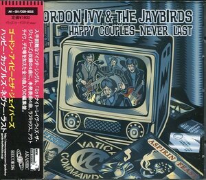 即買　CD盤　ゴードン・アイビーとザ・シェイバーズ：GORDON IVY & THE JAYBIRDS　HAPPY COUPLES NEVER LAST