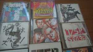 中古品 175R CD&DVDセット