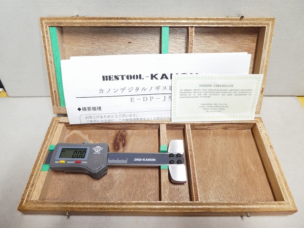 ヤフオク! -「中村製作所」(測定器) (工具、DIY用品)の落札相場・落札価格