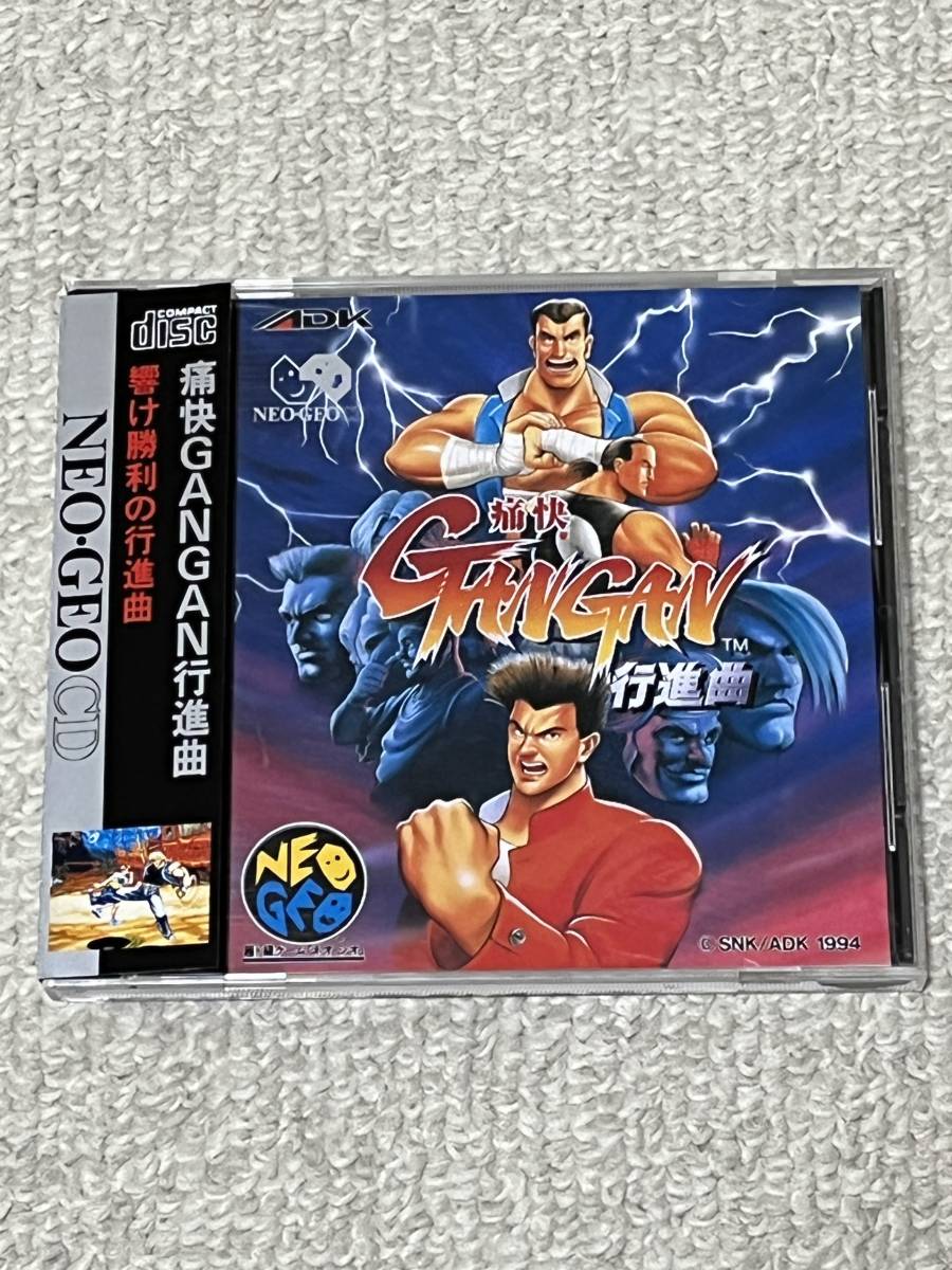 新品・ビニールヤブレ有り】ネオジオCD 神凰拳 おもちゃ、ゲーム ...