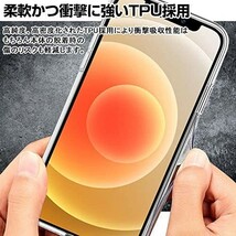 iPhone 14 PRO TPU シリコン ケース MagSafe対応 Qi 磁気充電 マグネット搭載 ワイヤレス充電対応 2重構造 耐衝撃 すり傷防止 E455_画像5