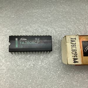 東芝　 I C TA7608CP 5個　昭和時代のレア品　東芝の箱にⅠ Cが入て売っていたんですねジャンク　5個セット売り価格です。