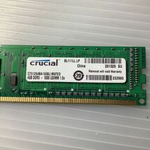 パソコンデスクトップ　メモリ4G CRUCiAl 中古品_画像2