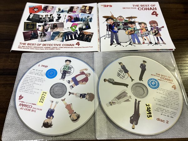 名探偵コナン テーマ曲集4 THE BEST OF DETECTIVE CONAN 4 CD 2枚組
