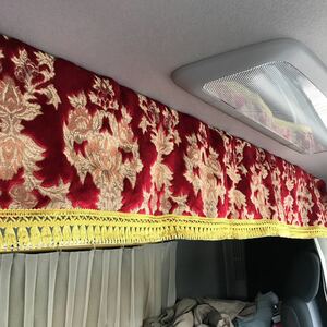  Oscar gold . mountain center curtain for frill deco truck retro that time thing truck curtain interior 