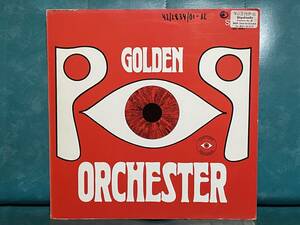 レア盤 LP レコード Golden Pop Orchester / Untitled 独盤 1973年 Livetone ジャズ ロック ポップ イージーリスニング クラウトロック
