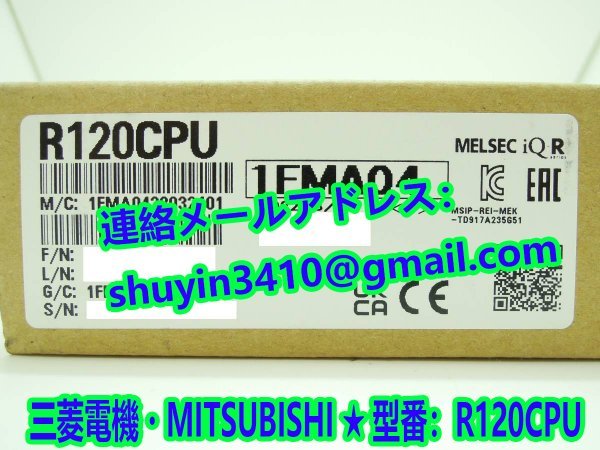 ランキング 新品 三菱電機