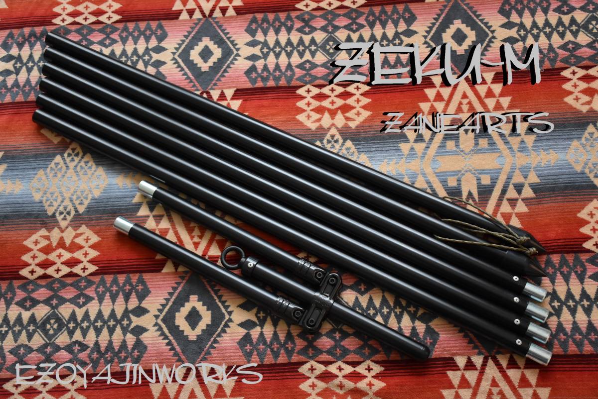 ヤフオク! -「スノーピーク 二股」(テント、タープ) (キャンプ ヤフオク! -「スノーピーク 二股」(テント、タープ) (キャンプ