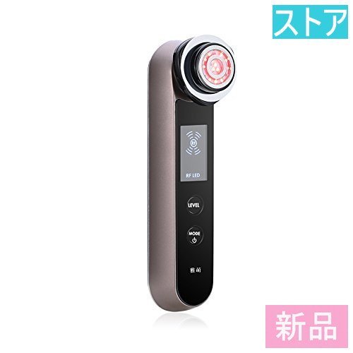 しければお YA-MAN - ヤーマン 美顔器 RFボーテ フォトプラス HRF-10T