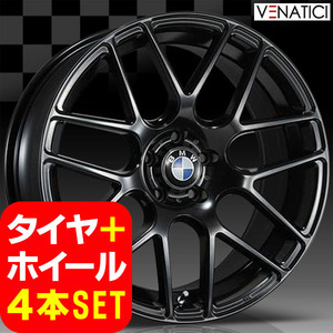 BMW 7シリーズ E65/E66 新品 ヴェナティッチ C-72M 19インチ タイヤホイール 245/45R19 BLK 4本セット