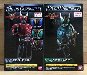 【新品未開封】　SO-DO CHRONICLE 仮面ライダークウガ　仮面ライダークウガ ペガサスフォーム