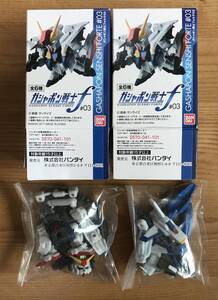 【ビニール未開封】　機動戦士ガンダム　ガシャポン戦士フォルテ ♯03　スーパーガンダム（ガンダムMk-2 ＆ Gディフェンサー）