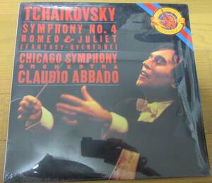 チャイコフスキー 交響曲第4番 幻想序曲「ロミオとジュリエット」 米？CBS アバド シカゴ交響楽団【希少 未開封】