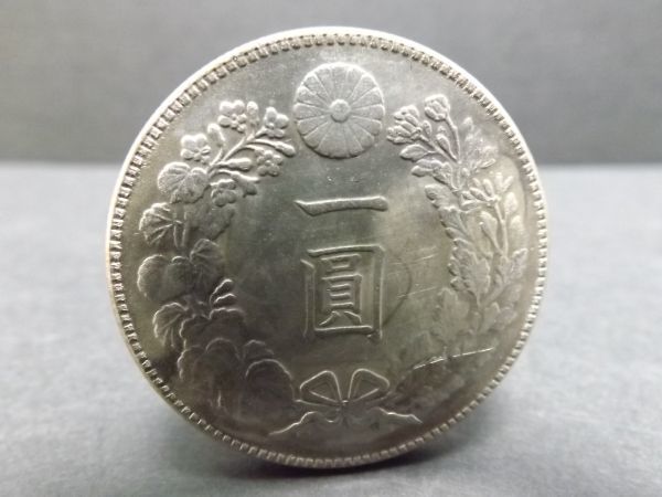 ヤフオク! -明治25年1円銀貨の中古品・新品・未使用品一覧