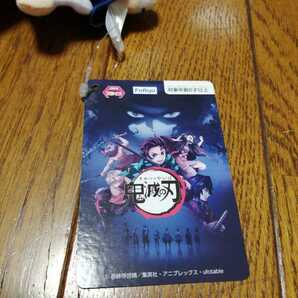 定形外送料220円 鬼滅の刃 ぬいぐるみ vol.9 愈史郎 マスコット 無限列車編 遊郭編 新品タグ付の画像3